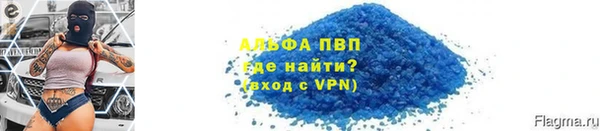 MDMA Premium VHQ Бородино